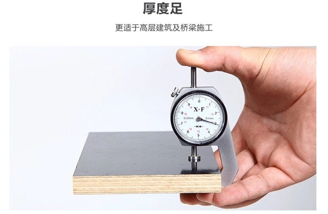 建筑清水模板和普通模板有什么區(qū)別？